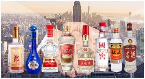 武功县回收名酒